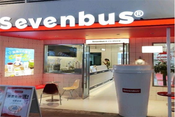 【SEVEN BUS奶茶】