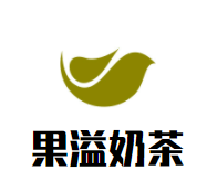 果溢奶茶