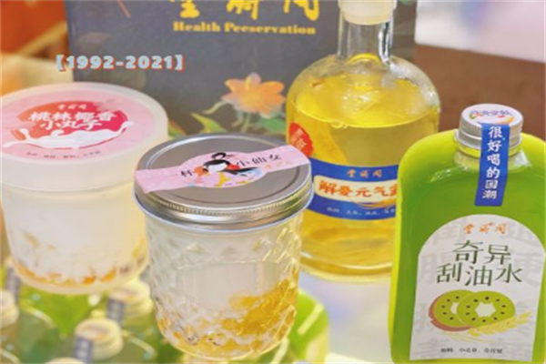 同济堂奶茶加盟