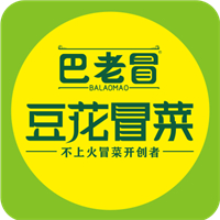 巴老冒冒菜
