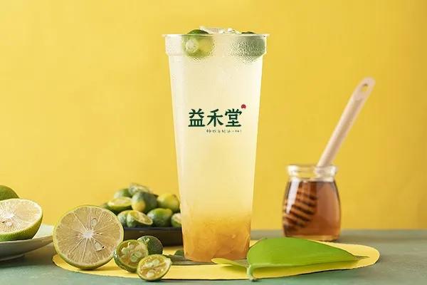 【益禾堂奶茶店】