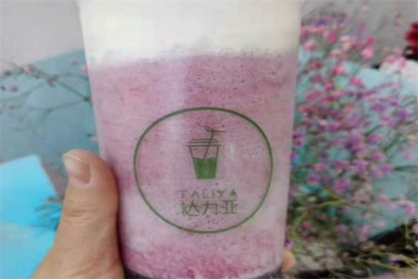 挞力亚奶茶店加盟