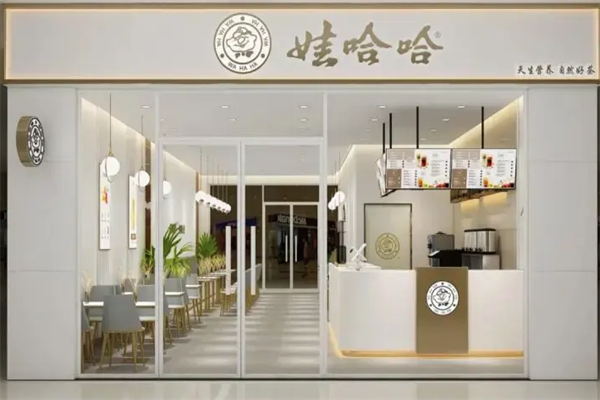 哇哈哈奶茶加盟