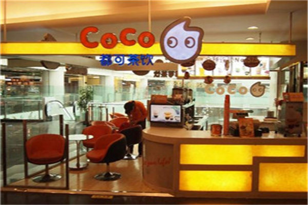【都可coco】