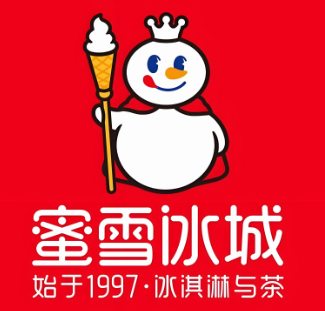 蜜雪冰城