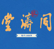 同济堂奶茶