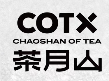 COTX茶月山奶茶