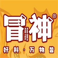 冒神火锅冒菜