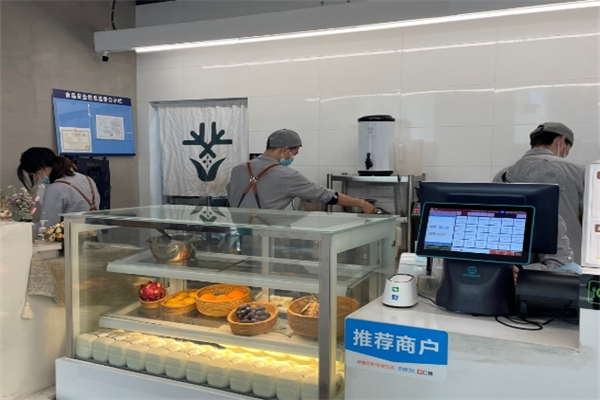马鞍山木木茶加盟