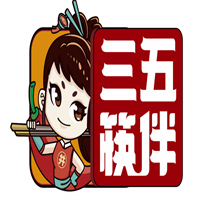 三五筷拌市井冒菜