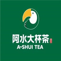 阿水大茶杯