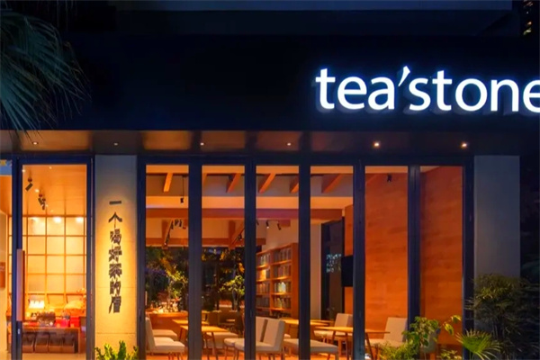 tea'stone加盟