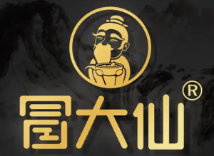 冒大仙老火锅冒菜