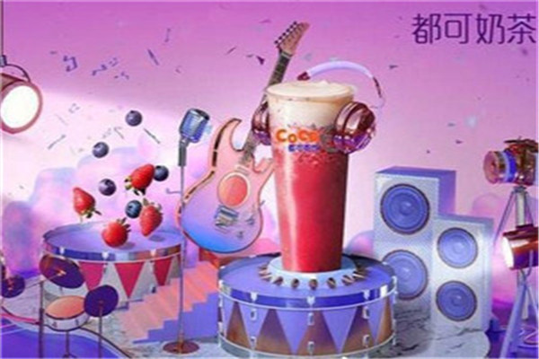 都可coco加盟