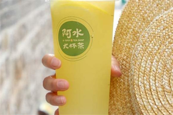 【阿水大茶杯】