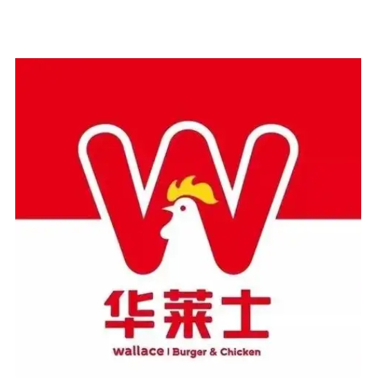 华莱士炸鸡汉堡