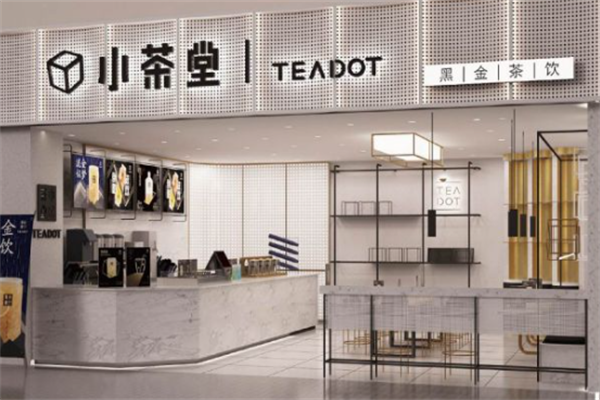 小茶堂加盟
