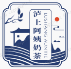 泸上阿姨奶茶