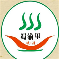 蜀渝里冒菜