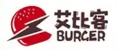 艾比客汉堡