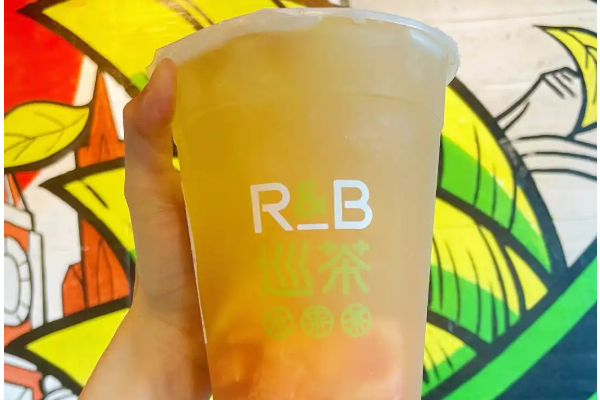 【R&B巡茶】