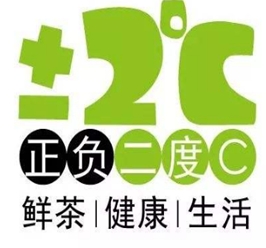 正负二度C奶茶
