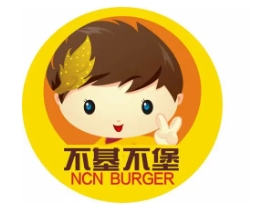 不基不堡