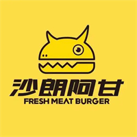 沙朗阿甘鲜肉汉堡
