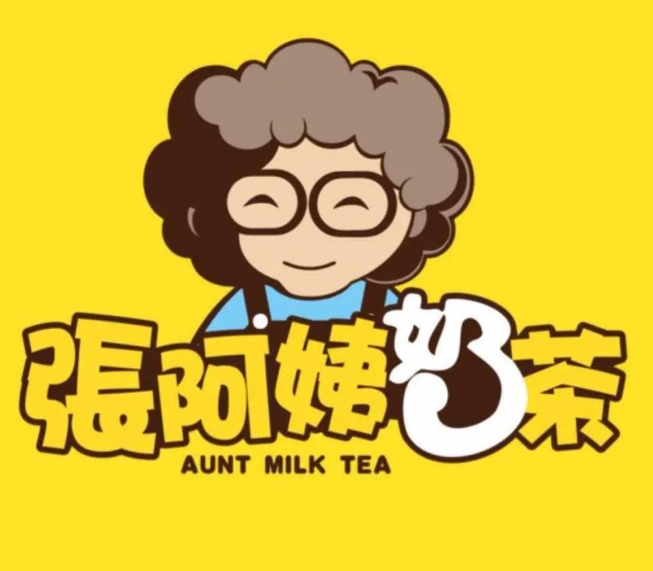 张阿姨奶茶