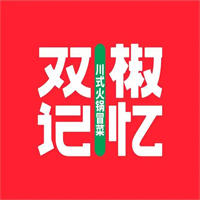 双椒记忆冒菜