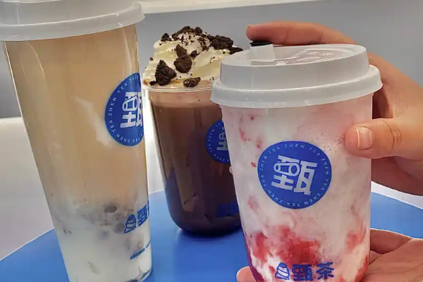 【甄茶】