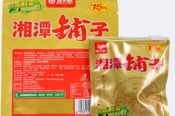 湘潭铺子加盟