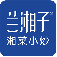 兰湘子湘菜小炒
