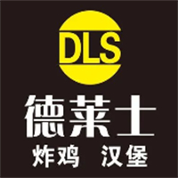 德莱士汉堡