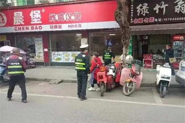 晨堡炸鸡汉堡加盟