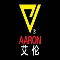 艾伦汉堡