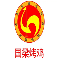 国梁烤鸡