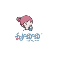 甜呦呦奶茶