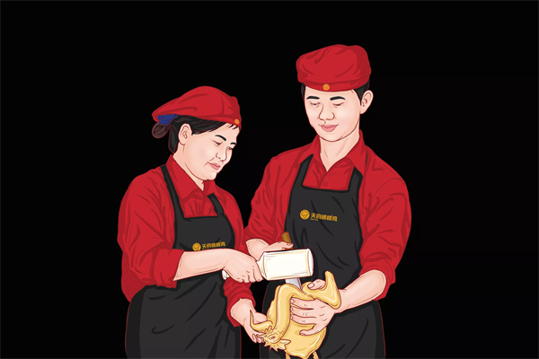 【天府棒棒鸡】