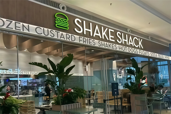 【shakeshack汉堡】