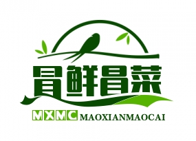 冒鲜冒菜