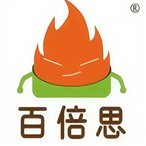 百倍思汉堡店