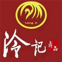 冷记卤品