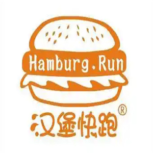 汉堡快跑