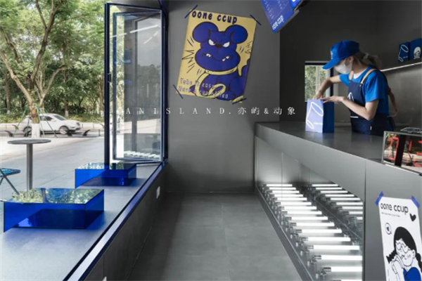 oone ccup奶茶加盟