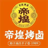 帝煌烤卤