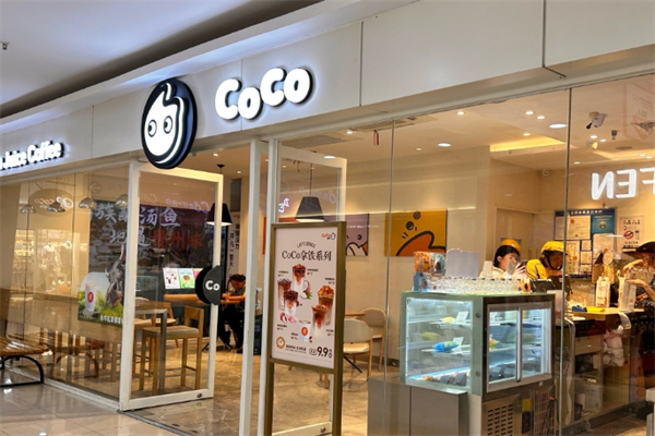 coco奶茶餐厅加盟