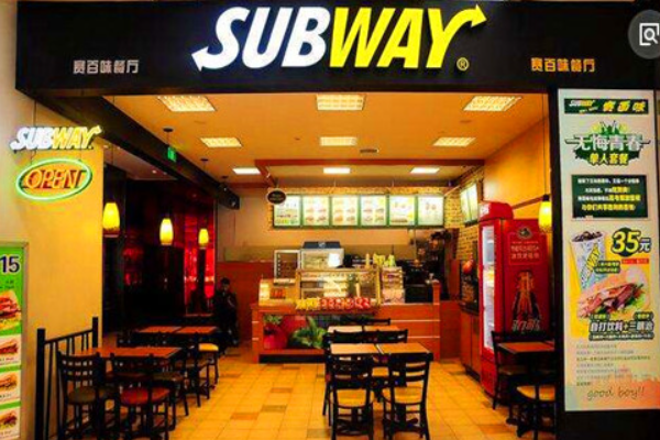 赛百味SUBWAY加盟