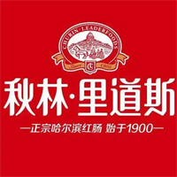 秋林里道斯红肠