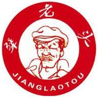 犟老头烤鹅